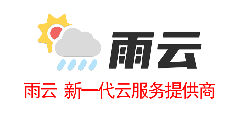 广告